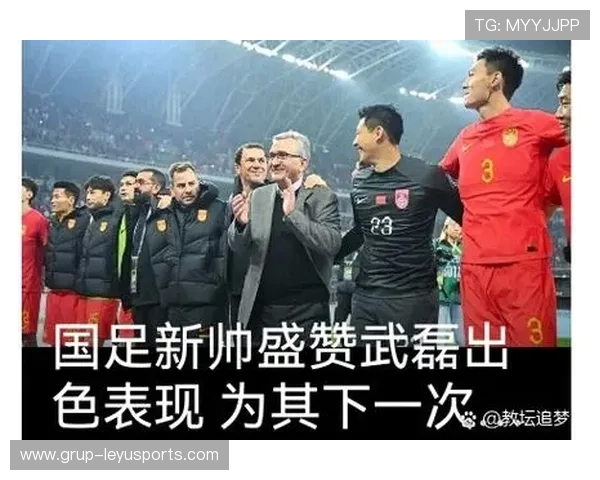 国足队长武磊倒计时访谈：这一次，我们不只是去北美旅游，我们要留下中国足球的进球！