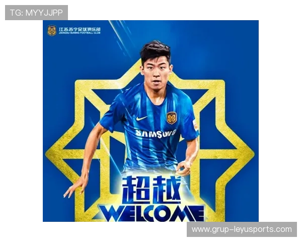 球员与俱乐部签订延长合同为球队未来稳定发展奠定基础